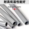 Tubo de Silicona Gris, Resistente a Altas Temperaturas, Ecológico, Sin Olor, Manguera de Goma de Silicona Doméstica Elástica para Agua, Manguera de Silicona