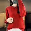 Camiseta básica de otoño e invierno 2024 para mujer, suéter exterior de manga larga para mujer, talla grande, top interior para mujer, suéter de terciopelo Andy fino