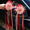 Boda 2024 conjunto completo de simulación de flores para puerta de coche de boda, decoración de manija de puerta, tirador de coche de boda principal, flor delantera de coche, nuevo equipo de flores