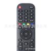 EN2F30H para Hisense Sharp 4K OLED Smart TV 50H6G 55H6G 43S4 50S5 65H6