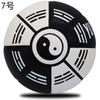 Absorbente de humedad piel suave exterior piso de cemento adulto No. 7 Baloncesto de entrenamiento para competición estudiantil juvenil logo personalizable