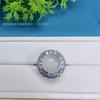 Anillo de calcedonia verde cara de huevo redondo al por mayor comparable al jade verde yang helado anillo de lujo para mujer incrustado en vivo