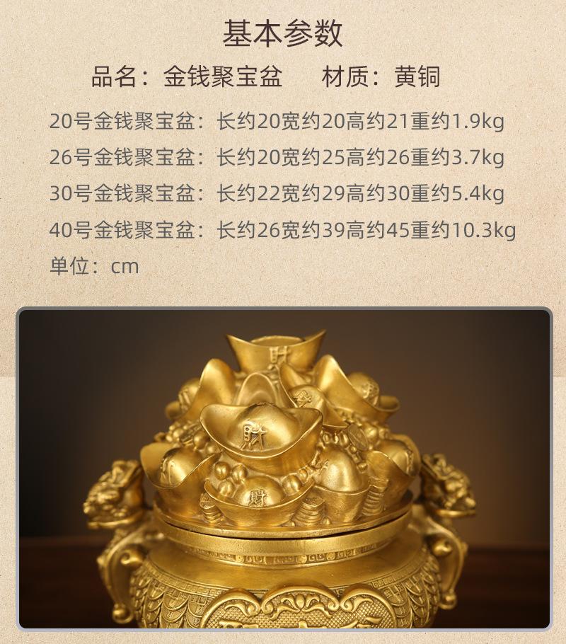 祥情页1_05.jpg