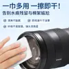 Lenços de Limpeza Anti-Embaçantes Liby Xiaobai para Óculos, Pacote Portátil com 20 Peças, Remoção de Poeira, Remoção de Óleo, Secagem Rápida, Sem Manchas, Sem Danos às Lentes