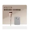 Brocha de base ultrafina sin polvo cabeza plana oblicua media luna principiante cola de pez sin costuras corrector cabeza plana base líquida brocha de maquillaje