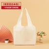 Bolsa Tote de Lona em Estoque com Design Fofo de Desenho Animado para Meninas, Bolsa de Lona de Grande Capacidade com Impressão Colorida, Sacola de Compras Estilo Colete
