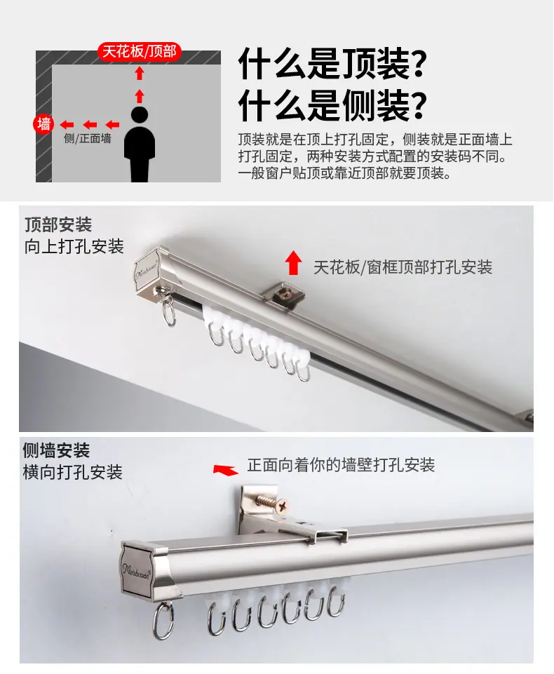 产品68-(D+6方轨)_24.jpg