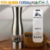 KDL-516A molinillo de pimienta eléctrico transfronterizo para el hogar Botella para moler pimienta negra y sal marina molinillo de pimienta