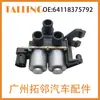 64118375792 é adequado para a válvula de água do aquecedor de carro BMW 64111387289