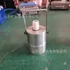 Se Vende Zp-12S (a) Sensor de Voz Inalámbrico a Prueba de Explosiones para Minería Sensor de Voz para Aspersores