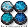 Parche de lentejuelas para uñas con forma de estrella de cuatro ángulos de 4 mm con borde cruzado, láser, polvo de purpurina mixta, esmalte de uñas, pegamento, joyería