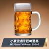 Vaso de Cerveza Engrosado con Asa Vaso para Beber de Vidrio de Alta Calidad Comercial 0.5L Vaso para Cerveza de Barril Vaso con Asa de Gran Capacidad para el Hogar