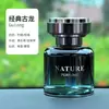 Aromatizador de carro com toque de luxo, fragrância duradoura, eliminador de odores, extrato vegetal fresco e natural, tamanho grande de 100ml