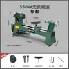 Torno para marcenaria DIY multifuncional micro máquina-ferramenta pequeno display digital torno automático máquina de tornear madeira doméstica máquina de fazer contas