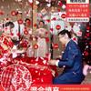 Salva de Pétalos de Boda Tubo de Fuegos Artificiales Lluvia de Pétalos Suministros para Fuegos Artificiales Salva Completa Tubo de Spray para Boda Tubo de Regalo de Cinta Pistola