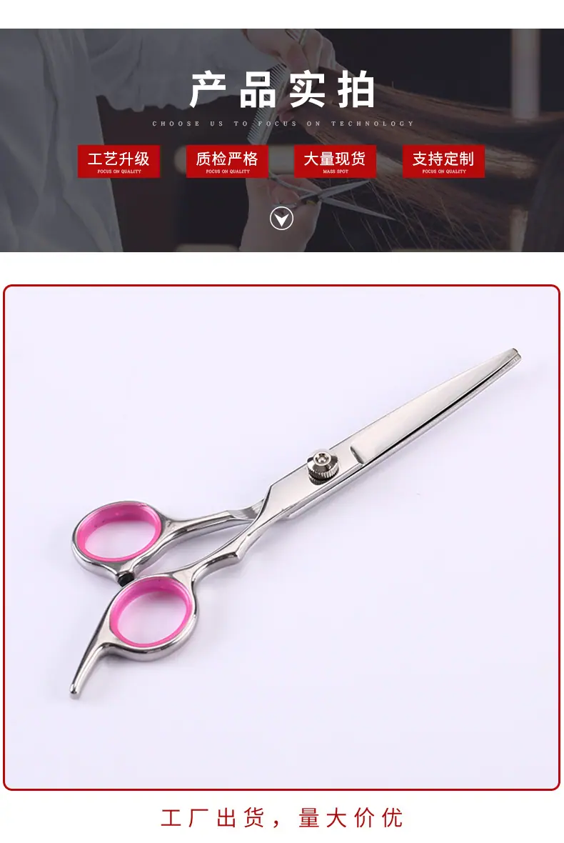 柳叶鱼--详情2_10.jpg