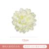 Flor Cabeça de flor falsa Flor de seda Dália Dália Crisântemo Flor Peônia Vestido de noiva Material para arranjos florais