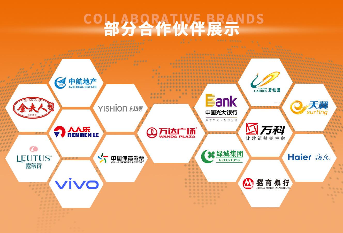 海报5修改2.jpg
