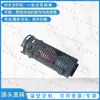 Acessórios Universais para Máquinas de Limpeza de Pisos: Filtro de Água Limpa, Conjunto de Boia, Conjunto de Rede do Filtro, Copo do Filtro, Elemento Filtrante, Copo do Filtro