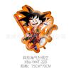 Balão de Filme de Alumínio Rei Macaco Dragon Ball Transfronteiriço Desenho Animado Brinquedo Infantil Decoração de Layout de Cena de Festa Atacado