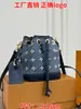 2026 Nuevo Estilo Bolsa de Cubo con Cordón Mala para Coche Versátil Gran Capacidad para Viajes Diarios Portátil Hombro Cruzada Bolso Venta Caliente de Comercio Exterior