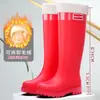 Botas de lluvia, zapatos impermeables estilo japonés, adecuados para todas las estaciones, altura hasta la pantorrilla, moldeados por inyección, para uso casual diario, estilo de bota alta de invierno, de moda, engrosados y duraderos