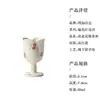 Mingzhishan Arita-Yaki Color Secreto Rojo Floral Pintado a Mano Cerámica Doméstica Colección de Juegos de Té: Tetera, Taza de té, Portavasos, Taza