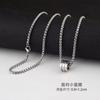 Collar de cintura de acero de titanio y plata, moderno, sencillo y versátil, con colgante de cadena de suéter de acero de titanio, cadena de suéter giratoria para hombres y mujeres.