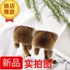 Sombrero de Orejas de Mapache Pequeño para Dropshipping Sombrero Lei Feng de Imitación de Piel de Mapache Sombrero Cálido de Invierno para Niñas y Niños