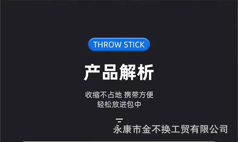 详情1_15.jpg