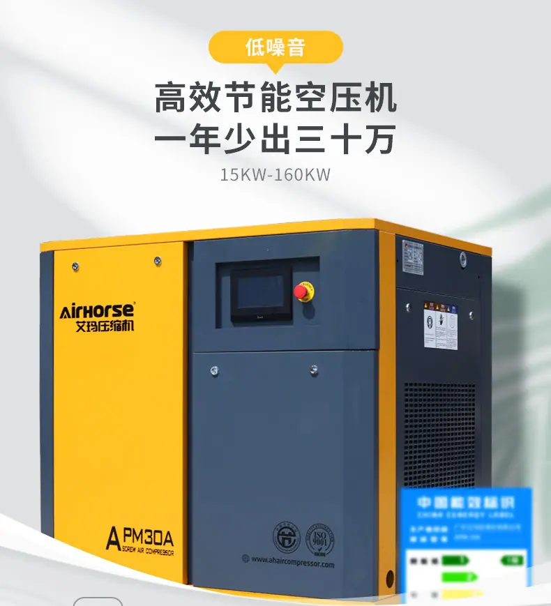 APM详情页_01