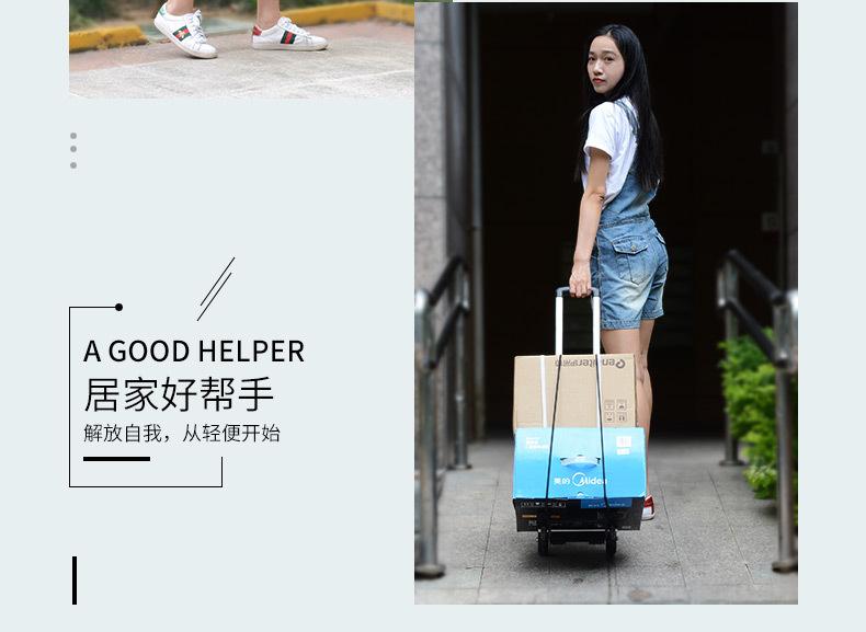 详情页2_11.jpg