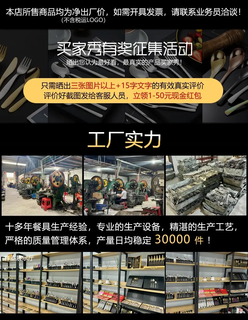 详情黑1.jpg