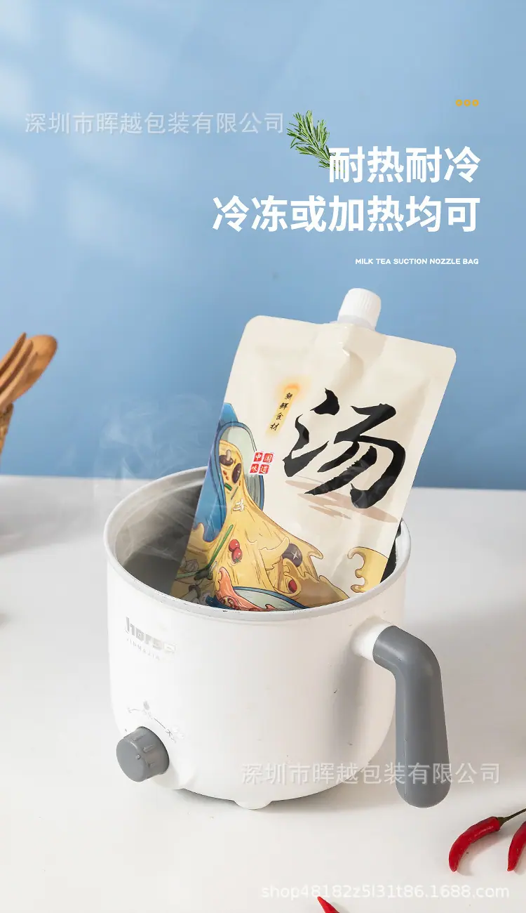 详情页_12