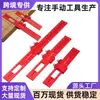 Regla multiusos de aleación de aluminio para marcar y posicionar, escuadra en T, herramienta de medición de 16-20-30 cm para carpintería DIY