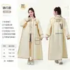 Capa de Chuva para Veículo Elétrico Peça Única Corpo Inteiro Chuva Forte Anti-Chuva Adulto Roupa Exterior Separação Pessoa-Veículo Capa de Chuva Dedicada Novo Modelo