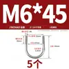 Abrazadera en U de Acero Inoxidable 304/316 Abrazadera en U Abrazadera para Tubería Clip MM6M8M10M12-M24