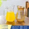 Jarra de Agua Fría de Vidrio, Resistente a Altas Temperaturas, Tetera de Gran Capacidad, Vaso de Agua Fría para el Hogar, Recipiente para Agua Hirviendo, Jarra para Jugos, Jarra