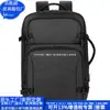 Mochila Executiva de Poliéster com Filme de Couro Transfronteiriço Mochila para Presente Corporativo Mochila Pasta de Trabalho de Rpet com Filme de Couro Fábrica de Personalização
