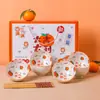 Tazón de Cerámica Palillos Caja de Regalo traje Tazón de Arroz Colorido Bajo Esmalte Vajilla Regalo de Acompañamiento Evento de Apertura Tienda de Oro Regalo Empresarial