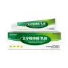 Creme de Carboximetil Quitosana Composto Extrato de Ervas Uso Externo na Pele Fórmula Vegetal Produto Genuíno Dropshipping Creme para Hemorroidas