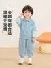 Ropa infantil Kaka Panda conjunto de sudadera para niños ropa infantil conjunto de dos piezas de otoño para niñas ropa de otoño para bebé moderno