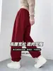 Pantalones deportivos adelgazantes de cintura alta para mujer, nuevo estilo 2026, pantalones de chándal casual tipo jogger con forro polar, primavera, otoño, invierno, pantalones tipo linterna petite
