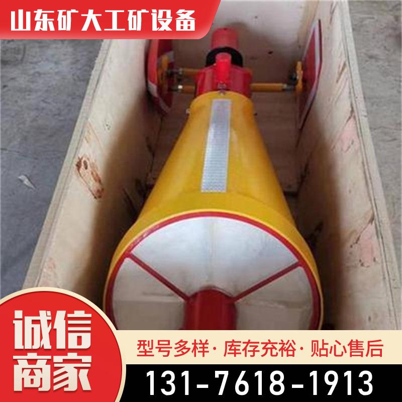 矿用自动隔爆装置