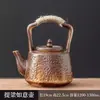 Juego para Preparar Té de Gran Capacidad para Invierno, Adecuado para Cocción en Seco, Incluye Tetera, Cafetera/Hervidor, Estufa y Accesorios