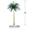 Árbol de Coco Simulado, Árbol de Algas Marinas, Plaza Temática Marina, Árbol Tropical Grande, Árbol de Coco Rey de Fibra de Vidrio, Árbol Simulado