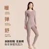 Conjunto de ropa interior térmica de cuello redondo de cachemira de modal y seda para hombres y mujeres, top y pantalones gruesos de otoño, ropa cálida ligera Meiyabi para invierno