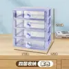 Caixa de armazenamento transparente de coelho de mesa fofa para crianças e meninas, acessórios para cabelo, cordão de cabelo, grampo de cabelo, caixa de acabamento de joias