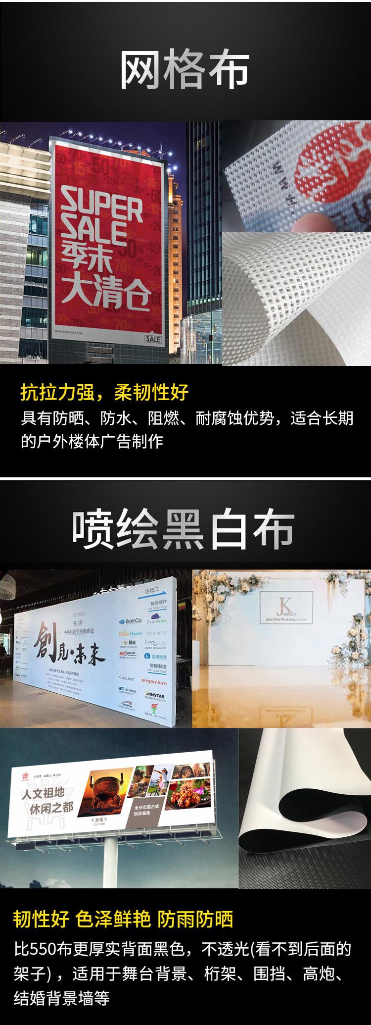 普通灯布 3.jpg