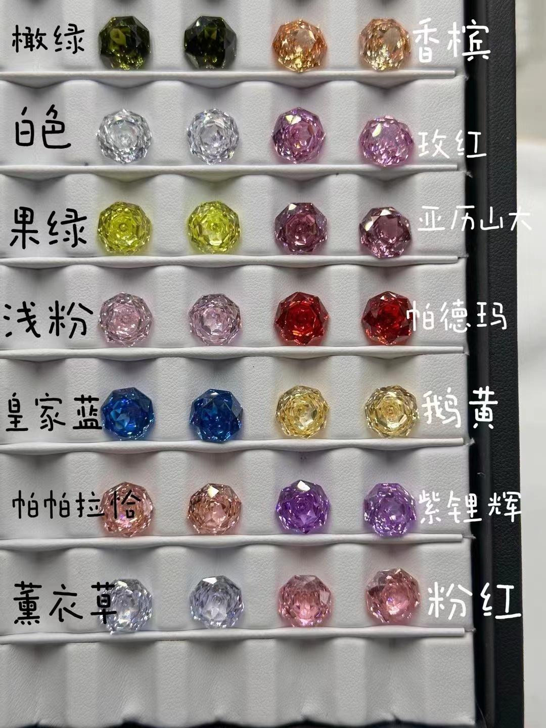 微信图片_20240629163316